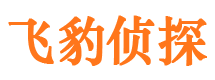 北塔捉小三公司